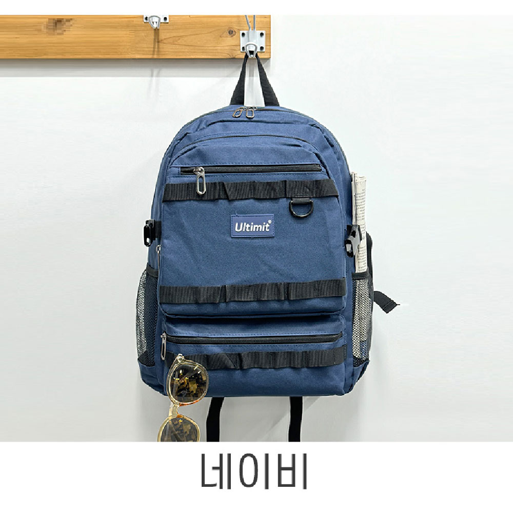 5학년 6학년 남자 여자 책가방 초등 고학년 학교가방 신학기 새학기 쥬니어 스쿨 백팩 - 상세 이미지 2