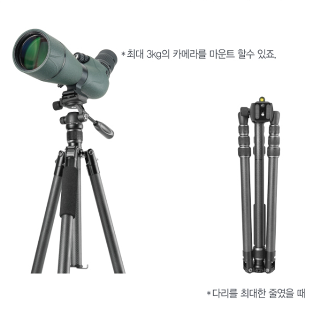 영상용삼각대 유튜버 가벼운 튼튼한 삼각대 - 상세 이미지 3