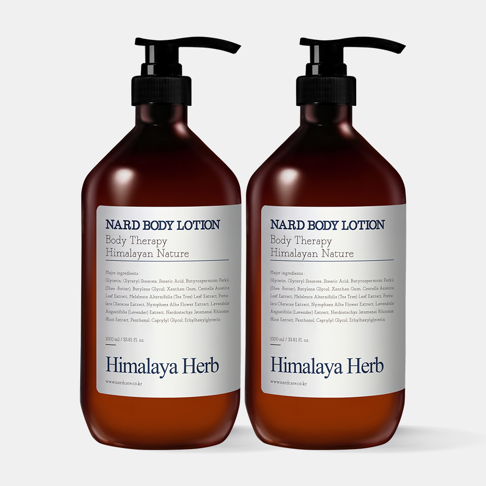 [2개] 나드 바디로션 1000ml 라벤더머스크 향 대용량 향좋은 끈적임없는 저자극