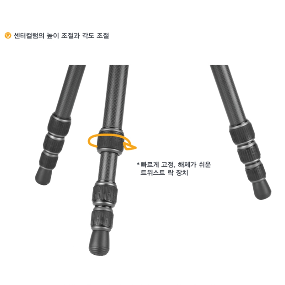 영상용삼각대 유튜버 가벼운 튼튼한 삼각대 이미지 6
