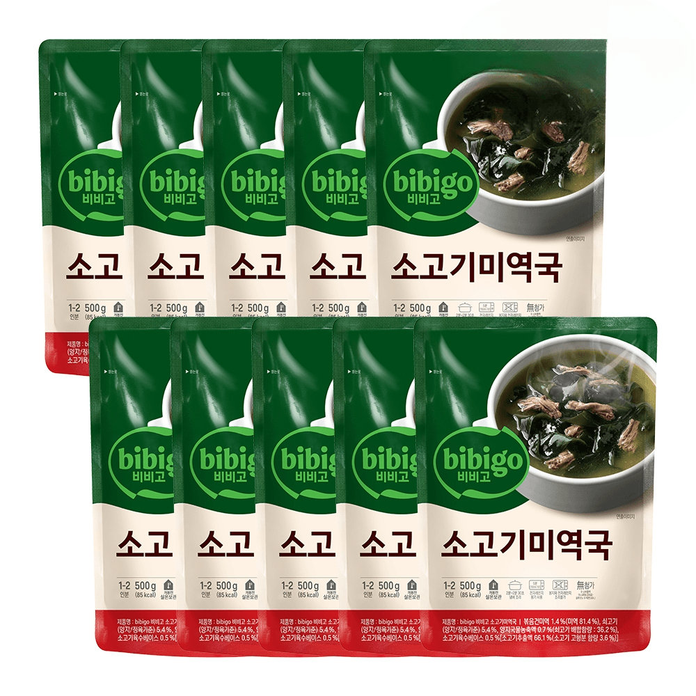 비비고 소고기 미역국 500G 10개 담백함 : 바잉바잉샵