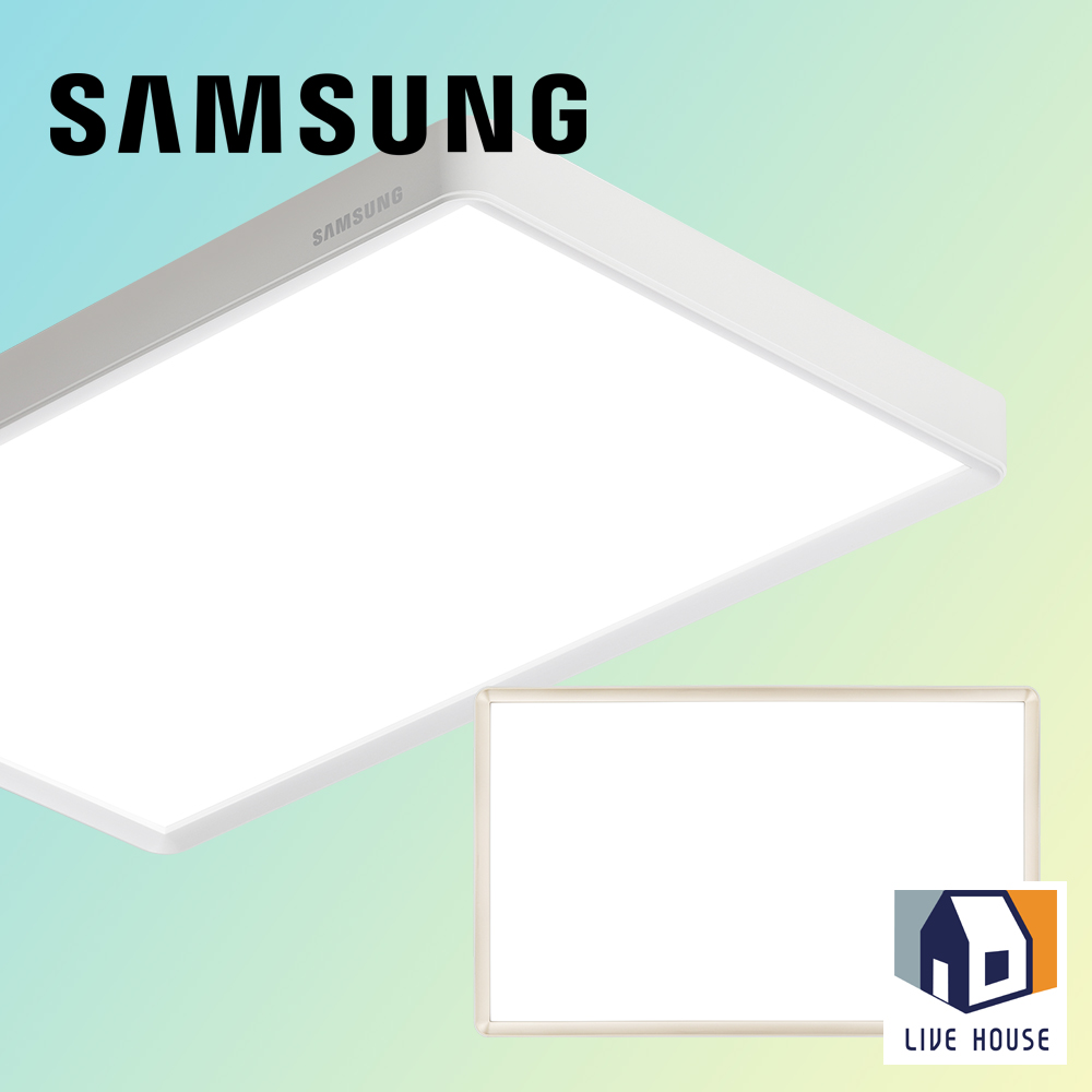 LED 거실조명 천장등 방등 삼성 프리미엄 고효율 거실등 골드 - 상품 이미지