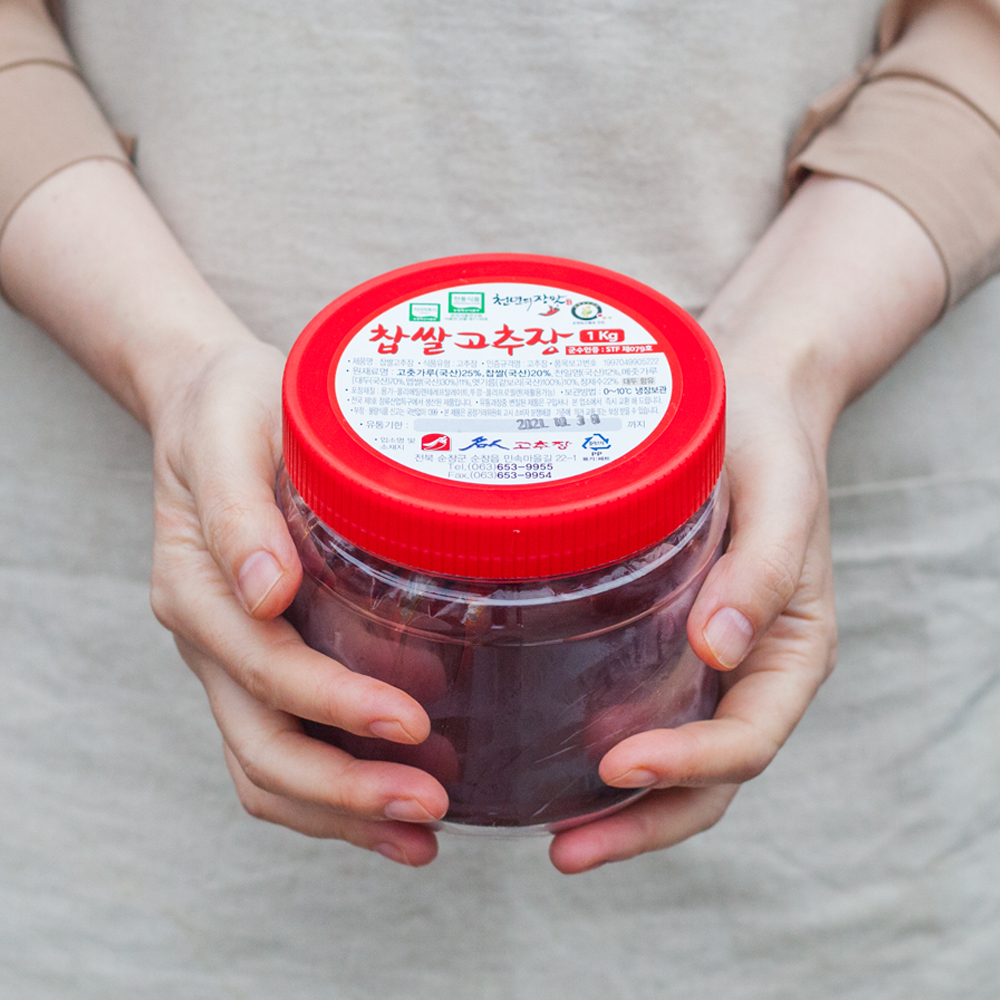 순창 전통 고추장 1kg 박현순 명인전통고추장 - 상세 이미지 2