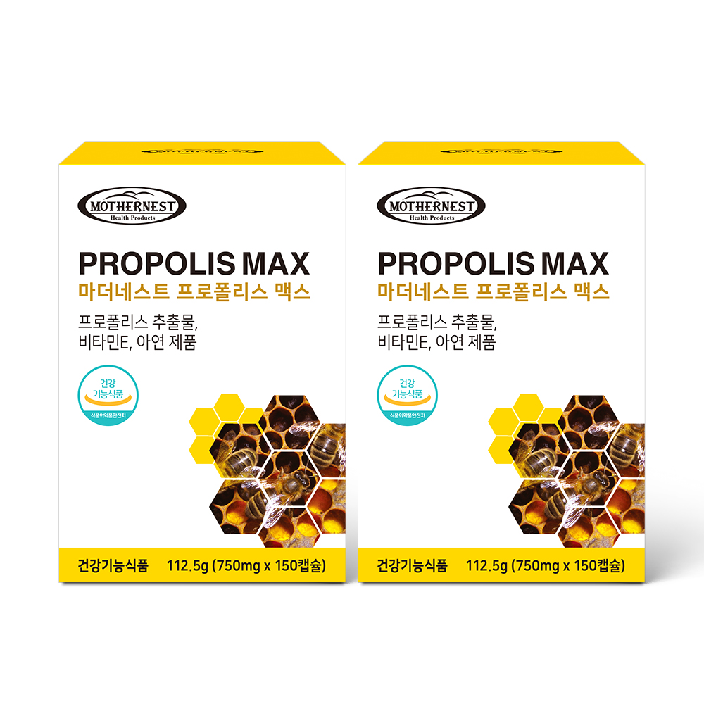 마더네스트 호주산 프로폴리스 맥스 (플라보노이드 40mg) 150캡슐, 2개 - 상세 이미지 5