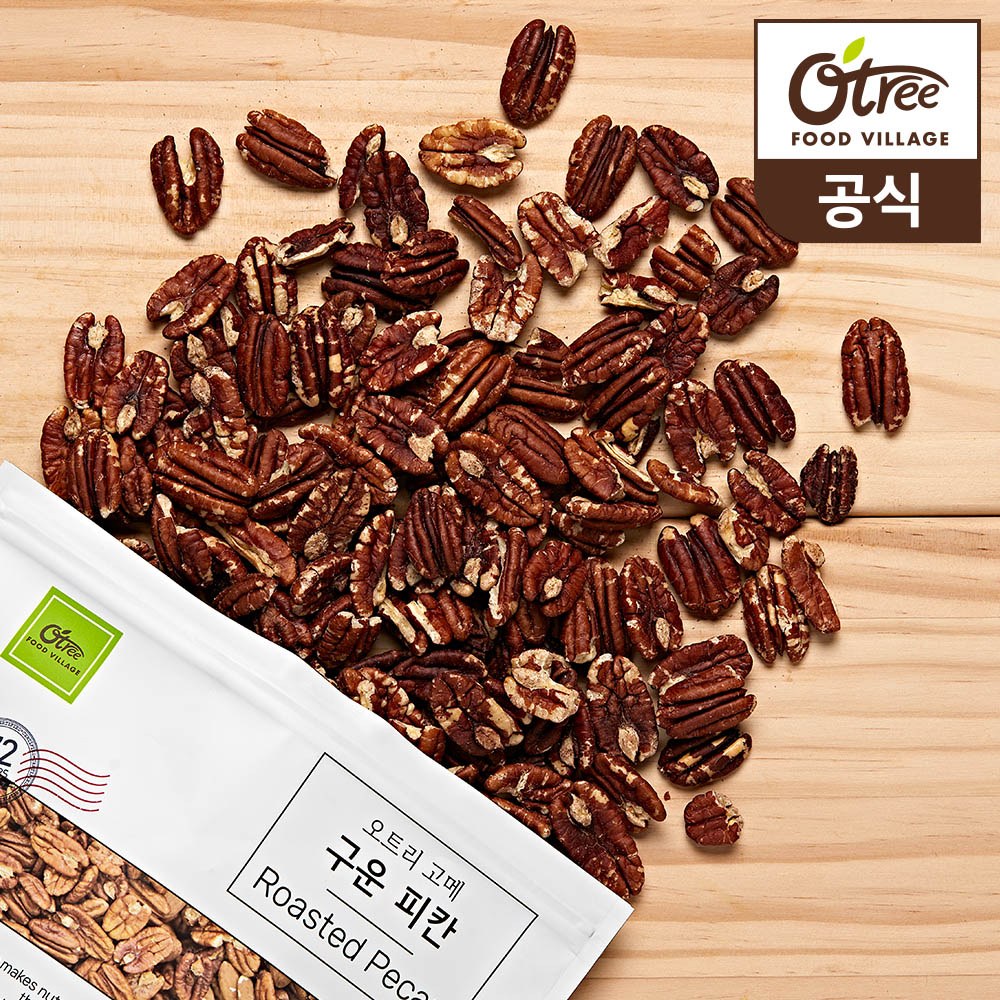 오트리 고메 구운피칸 450g - 상세 이미지 2