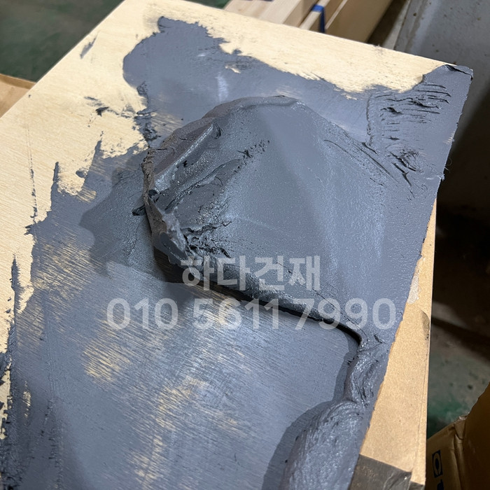 타일에이스프로 세메다인 그레이 / 하다건재 시공사례