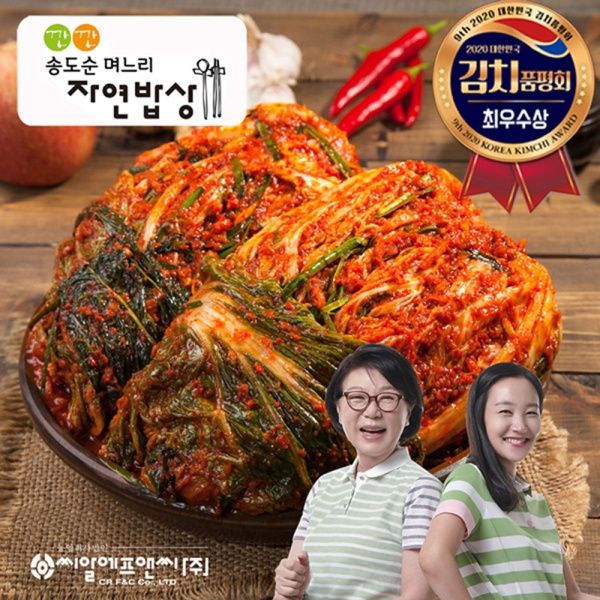 [깐깐 송도순 며느리 자연밥상] 깐깐 송도순 포기김치 7kg : 핫트랙스