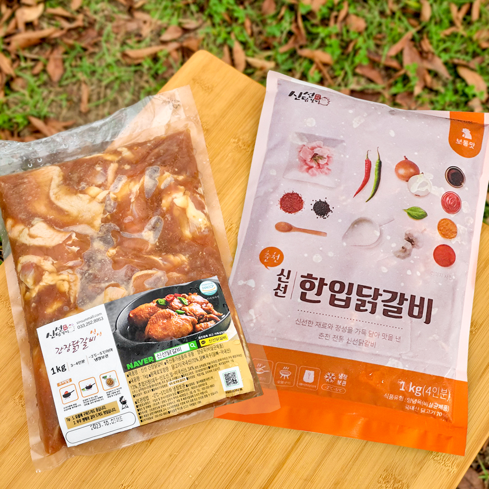 국내산 계육과 비법양념의 신선 한입닭갈비1kg + 신선 간장닭갈비1kg - 상품 이미지