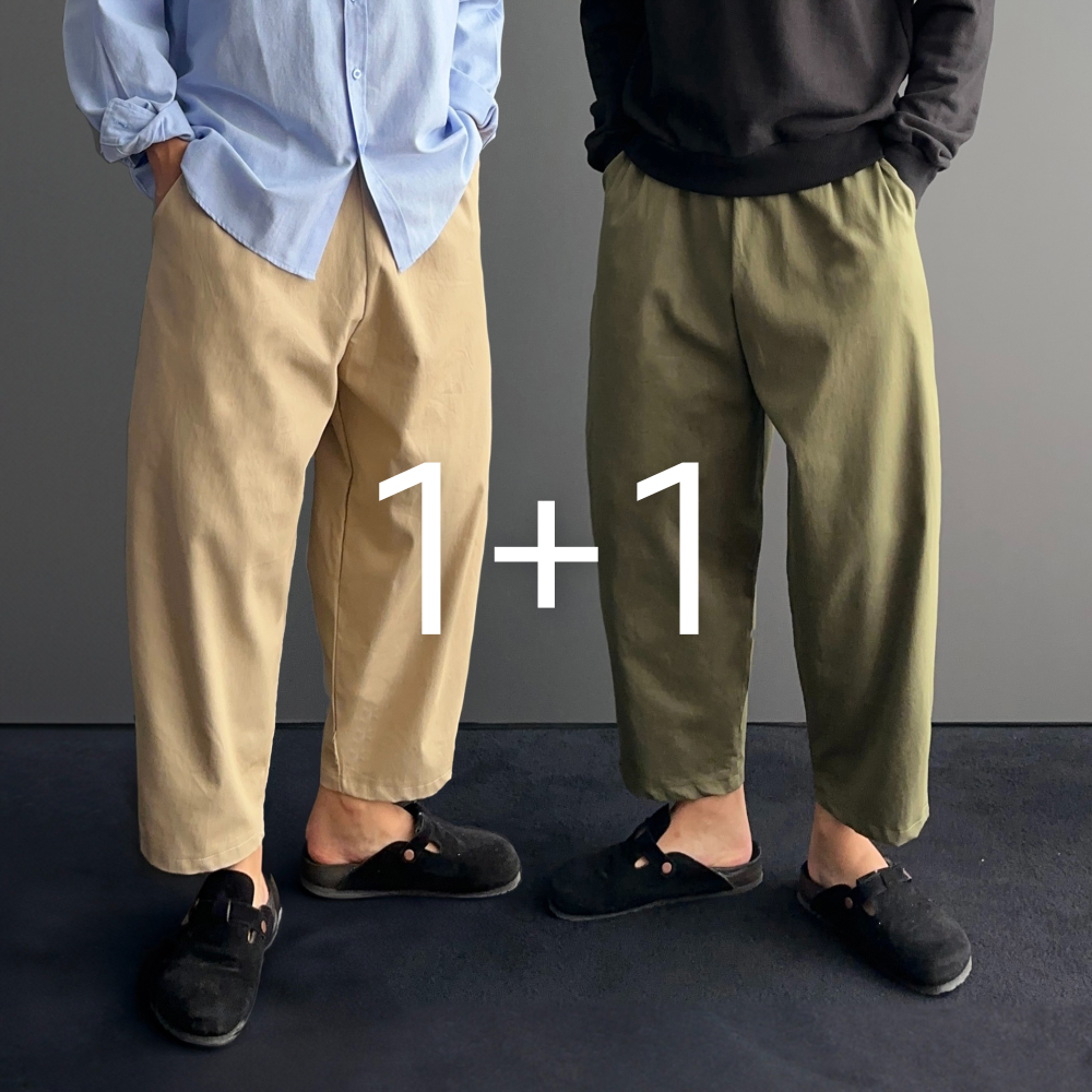 1+1 남자벌룬팬츠 배정남바지 남자항아리바지 - 상품 이미지