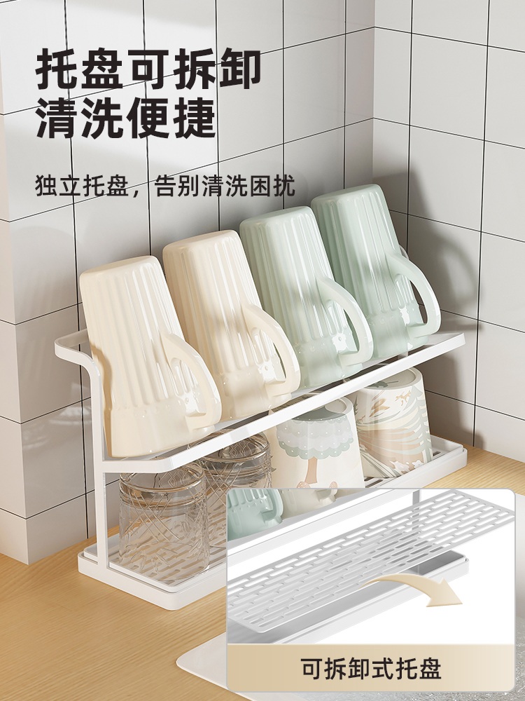 텀블러 정리대 주방 젖병 물병 보관함 정리함 거치대 컵 수납함 보온병 컵정리대 - 상세 이미지 5