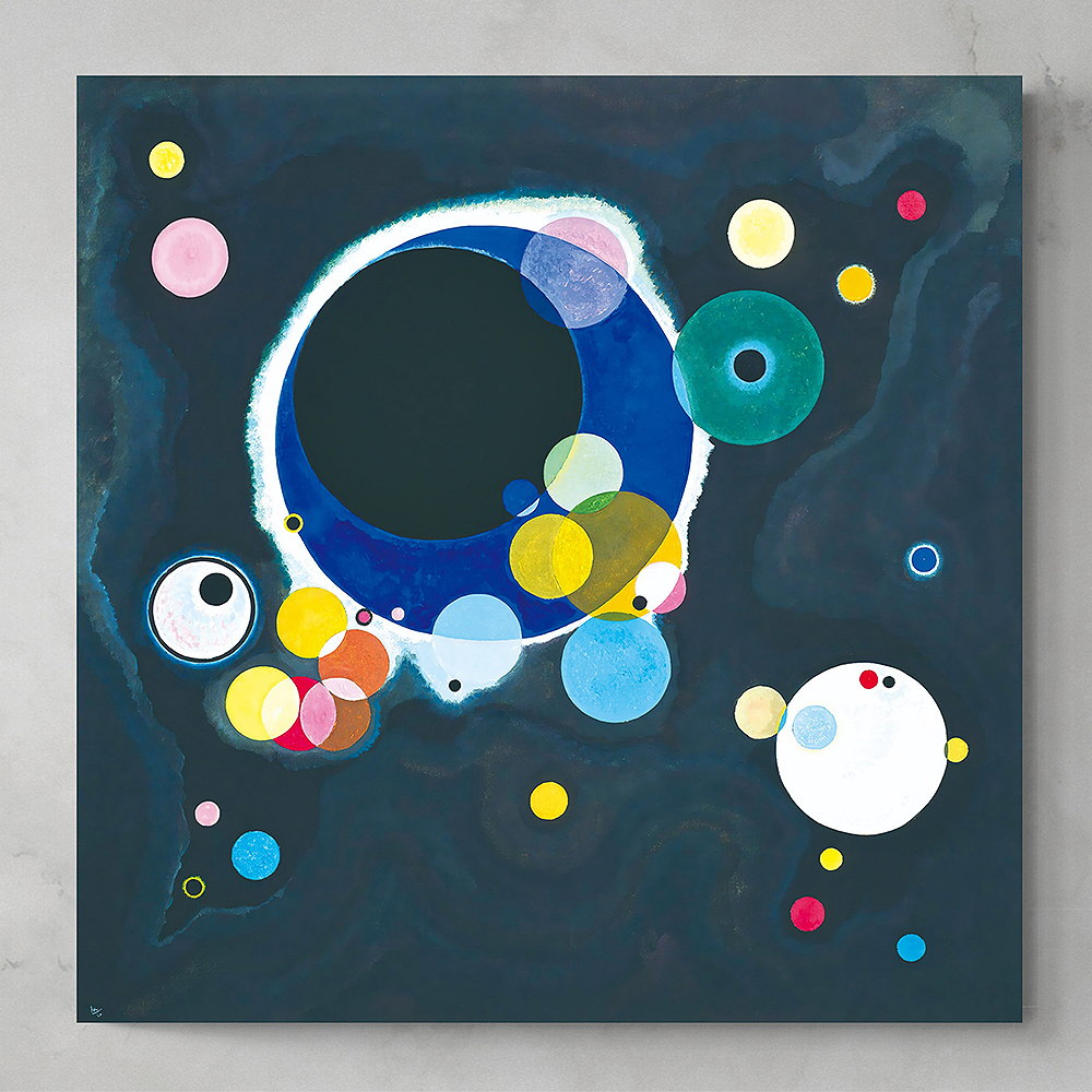 구성 41X53 cm 캔버스 액자 바실리 칸딘스키 명화 그림 이미지 8