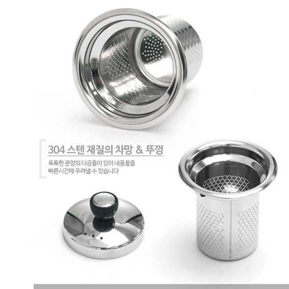내열유리 티포트 750ml 유리 주전자 차거름망 홍차 티포투 티포터 티메이커 - 상세 이미지 2