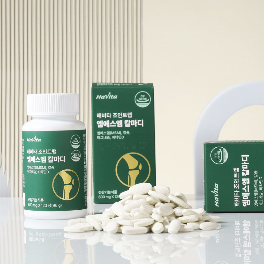 엔씨네이처 해비타 조인트랩 MSM 칼마디 관절 뼈건강 골다공증 영양제 120정, 1개 - 상세 이미지 3
