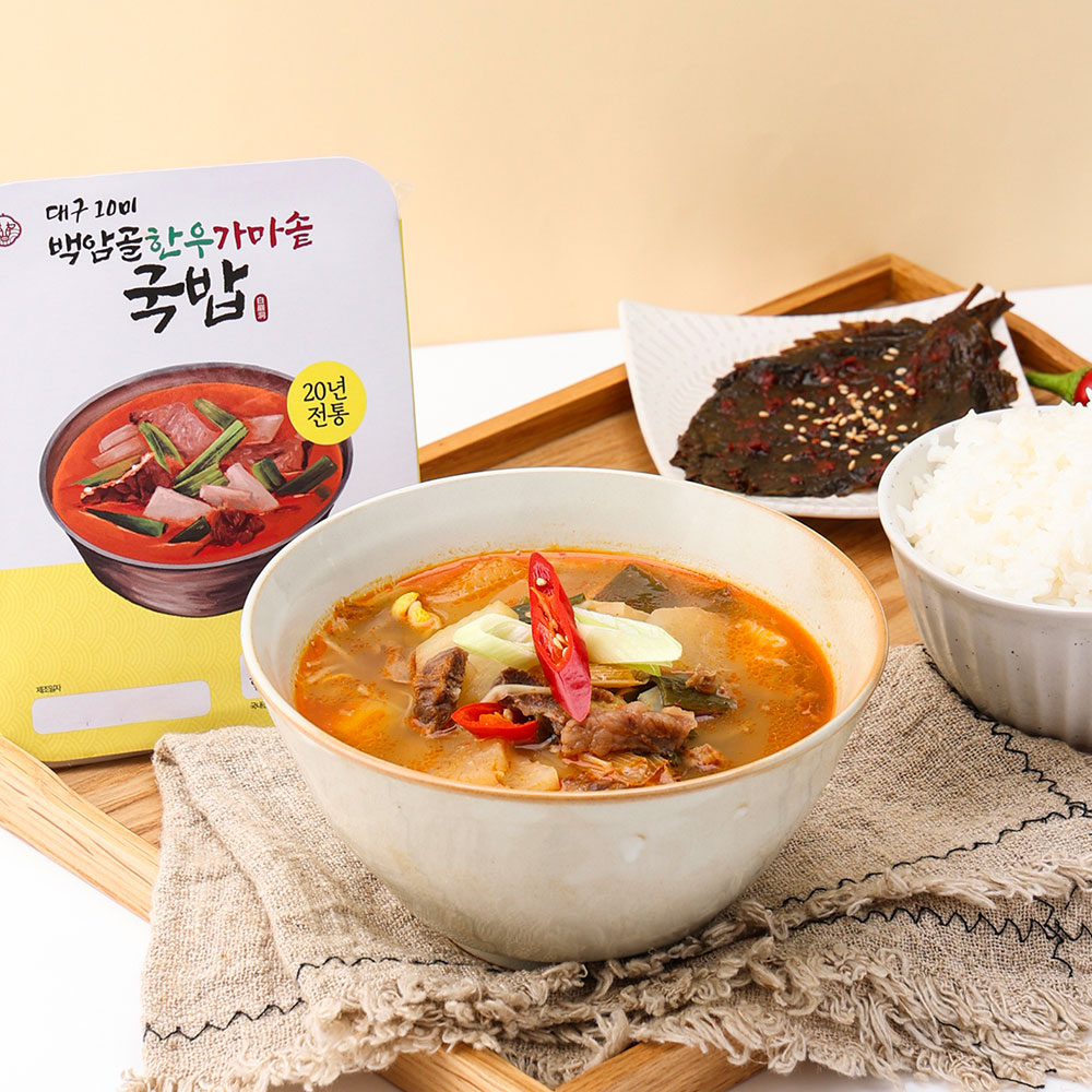 가마솥 한우 소고기국밥 왕갈비탕 2인분  밀키트 1팩+1팩 - 상품 이미지