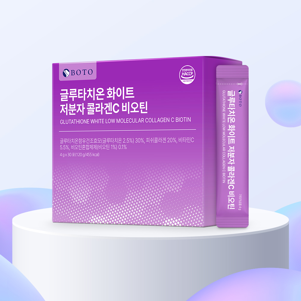 보뚜 글루타치온 저분자콜라겐C 히알루론산 레몬맛 30포 3박스 (총3개월분) - 상세 이미지 4