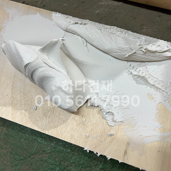 타일에이스프로 세메다인 화이트 / 하다건재 시공사례