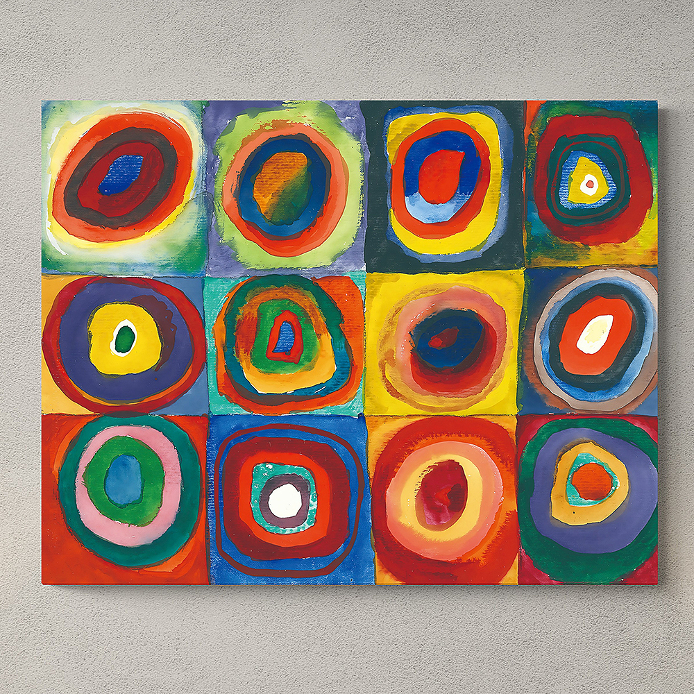 구성 53X67 cm 캔버스 액자 바실리 칸딘스키 명화 그림 - 상세 이미지 5