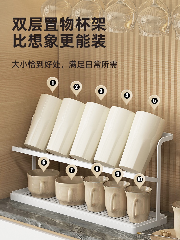 텀블러 정리대 주방 젖병 물병 보관함 정리함 거치대 컵 수납함 보온병 컵정리대 - 상세 이미지 3