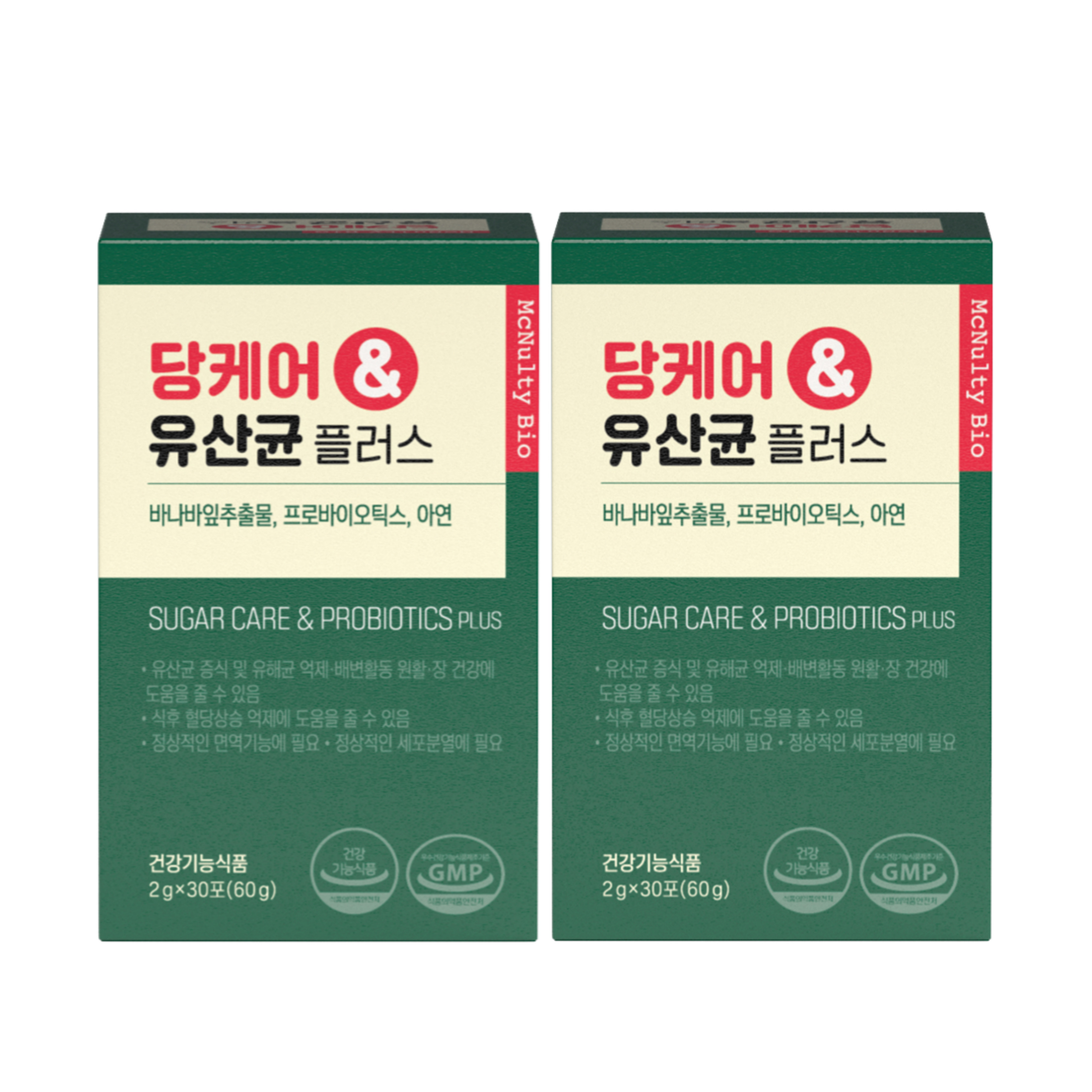 당케어 & 유산균 플러스 30포, 2개 - 상품 이미지