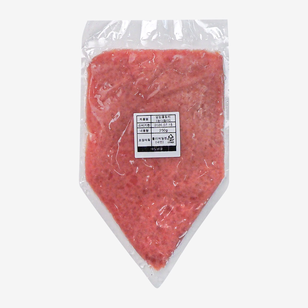 참치 네기도로 250g 300g (덮밥용참치,눈다랑어) 다진 참치회 - 상세 이미지 4