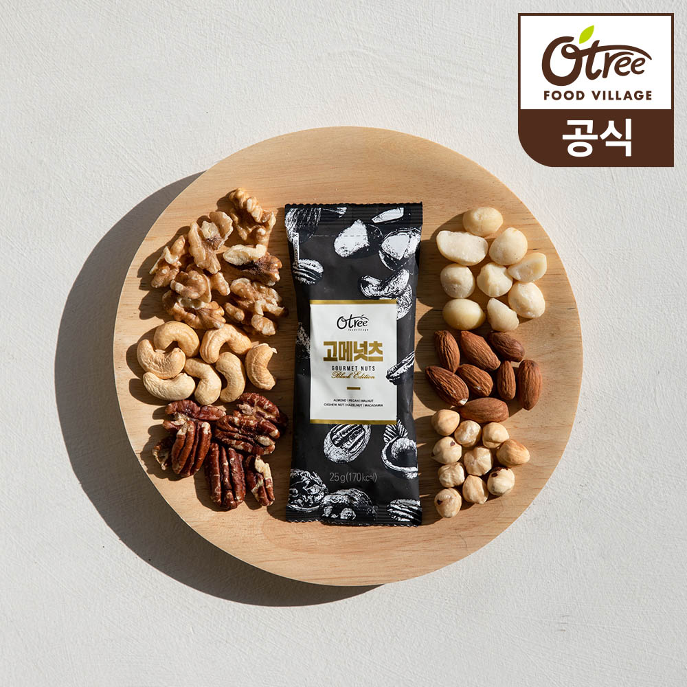[비건] 오트리 프리미엄 선물세트 1호(고메30입) / 손잡이형 - 상세 이미지 2