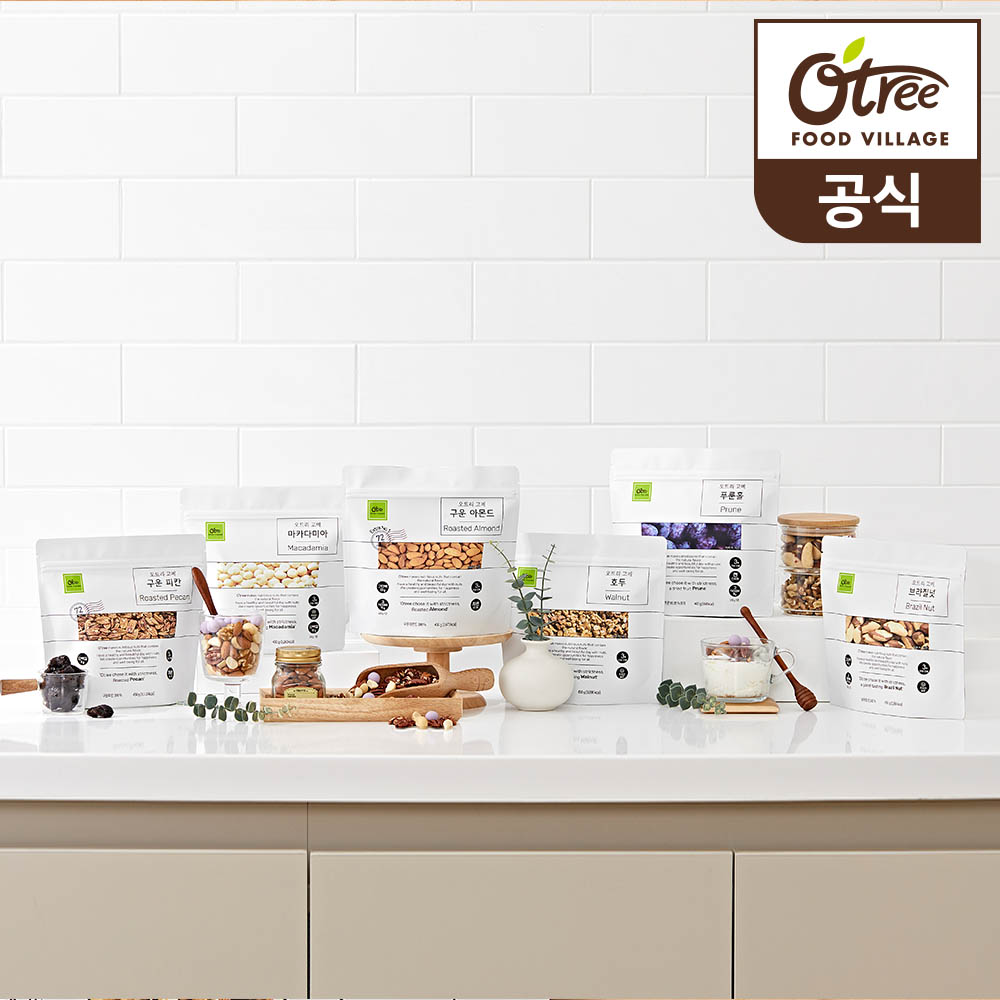 오트리 고메 호두 450g - 상세 이미지 3