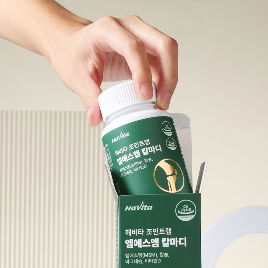 엔씨네이처 해비타 조인트랩 MSM 칼마디 관절 뼈건강 골다공증 영양제 120정, 1개 - 상세 이미지 2