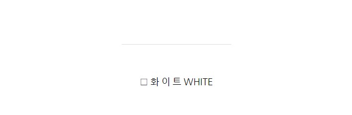리에드 8cm 에나멜 스틸레토 진주 하이힐 3color 상세 이미지 21