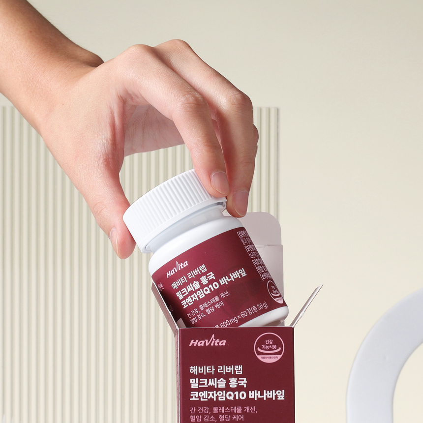 엔씨네이처 해비타 리버랩 밀크씨슬 홍국 코엔자임Q10 혈압 혈당 간영양제 60정 1박스 이미지 2