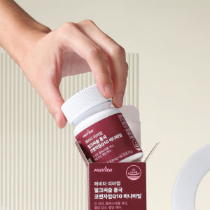 엔씨네이처 해비타 리버랩 밀크씨슬 홍국 코엔자임Q10 혈압 혈당 간영양제... 맛있게 먹은 솔직 후기 - 상품 이미지 2