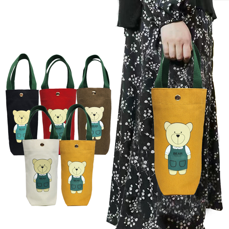 뷰레이터닷컴 곰돌이 캔버스 미니 손가방 토트백 손목가방
