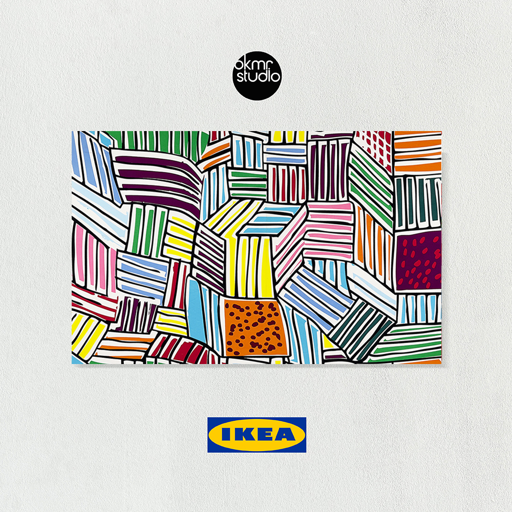 이케아 릴리비 캔버스 패브릭 대형 그림 거실 액자