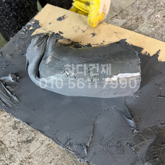 타일에이스프로 세메다인 그레이 / 하다건재 시공사례