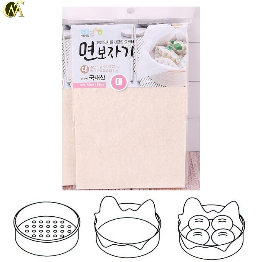 55X55 대형 천연면사 면 보자기 찜 요리 약재 보자기 - 메인 이미지