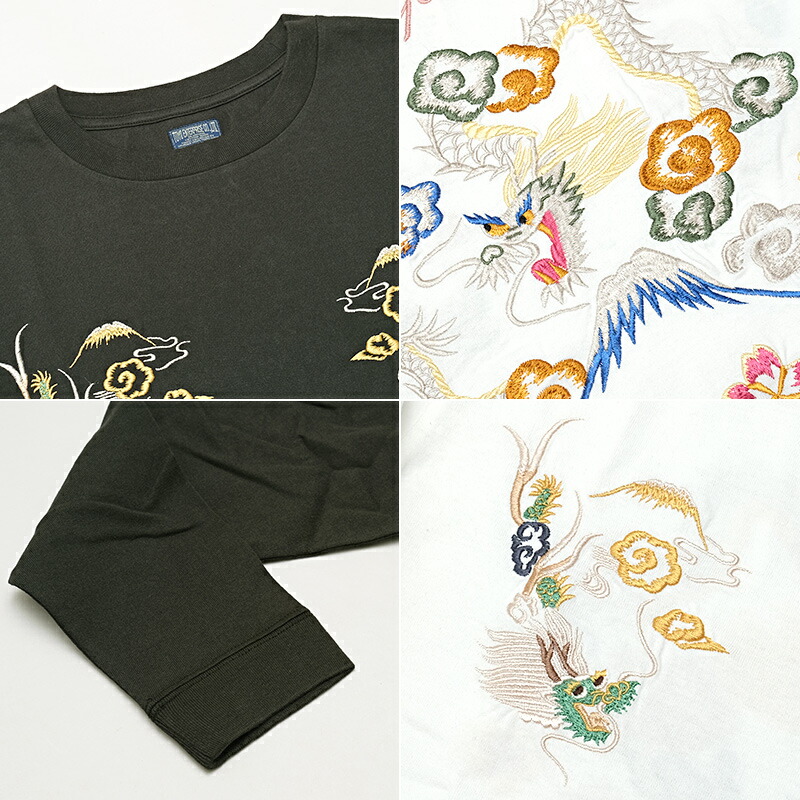 테일러토요 TAILOR TOYO 수카 긴팔 티셔츠 DRAGON TT69470 2컬러 - 상세 이미지 3