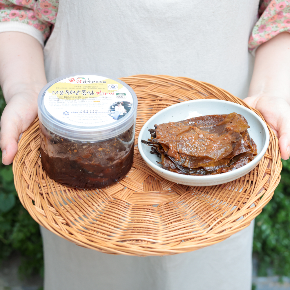 콩잎장아찌 단풍 삭힌콩잎 무침 국산재료 500g 순창 장담아 이미지 6