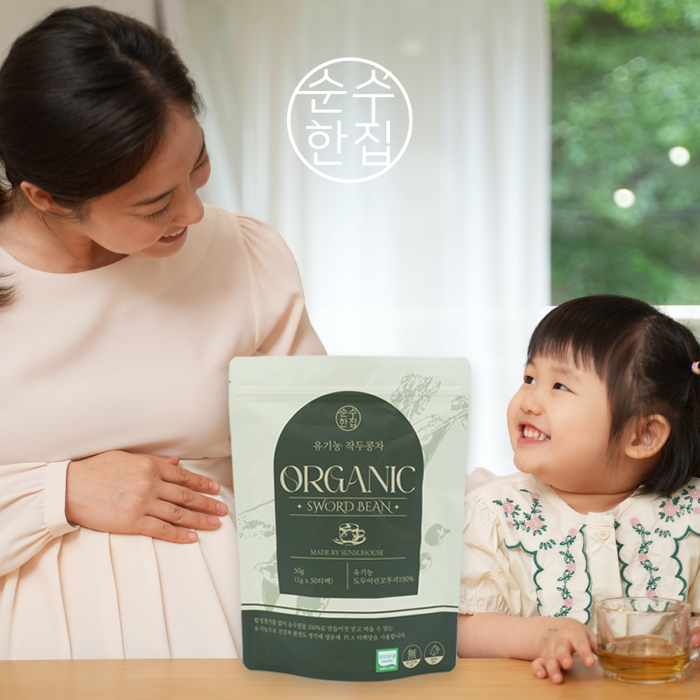 볶은 유기농 작두콩차 티백 50개입