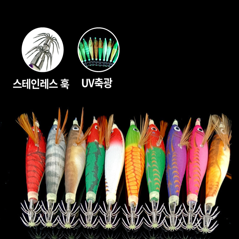 마리수 쭈갑 에기 케이무라 애기 세트 미니 UV 에기 10종 - 상세 이미지 3