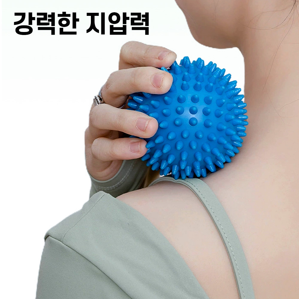 [1+1] 고슴도치 셀프 지압 마사지 볼 - 상품 이미지