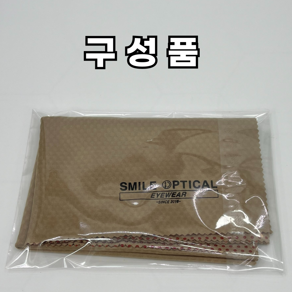 미끄럼 방지 실리콘 안경닦이 특대형 40cmX30cm 초극세사 고급면 안경클리너 - 상세 이미지 3