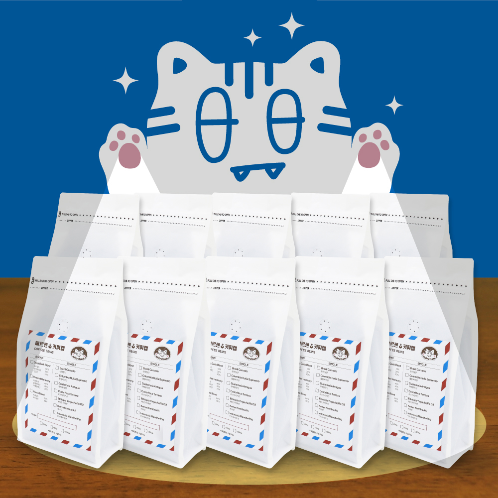 대용량 업소용 원두 도매 납품 원두 10kg 하우스블렌드