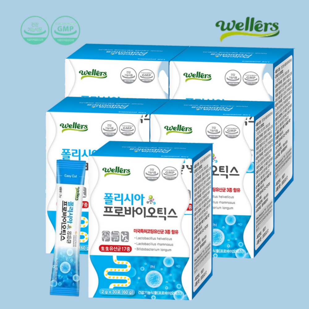 폴리시아 프로바이오틱스 유산균 30포 5개 5개월분 유익균증식 유해균제거 장건강 - 상품 이미지