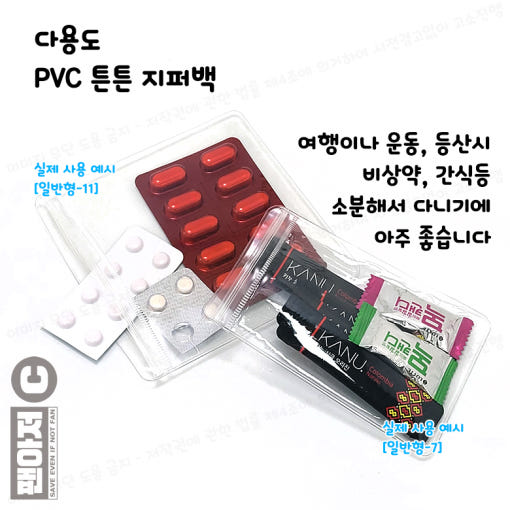 thumbnail-5
