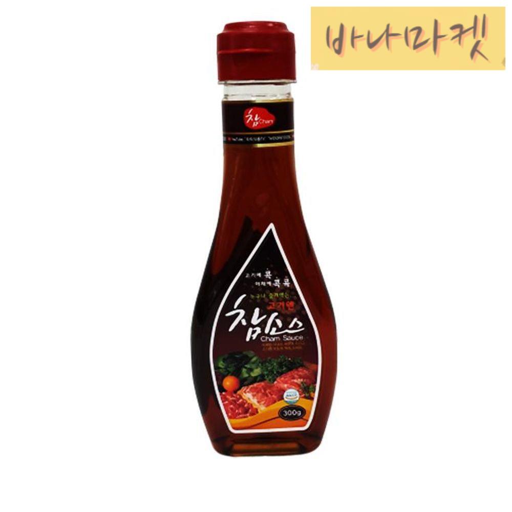 우리식품 고기엔 참소스 300G : 3바나마켓