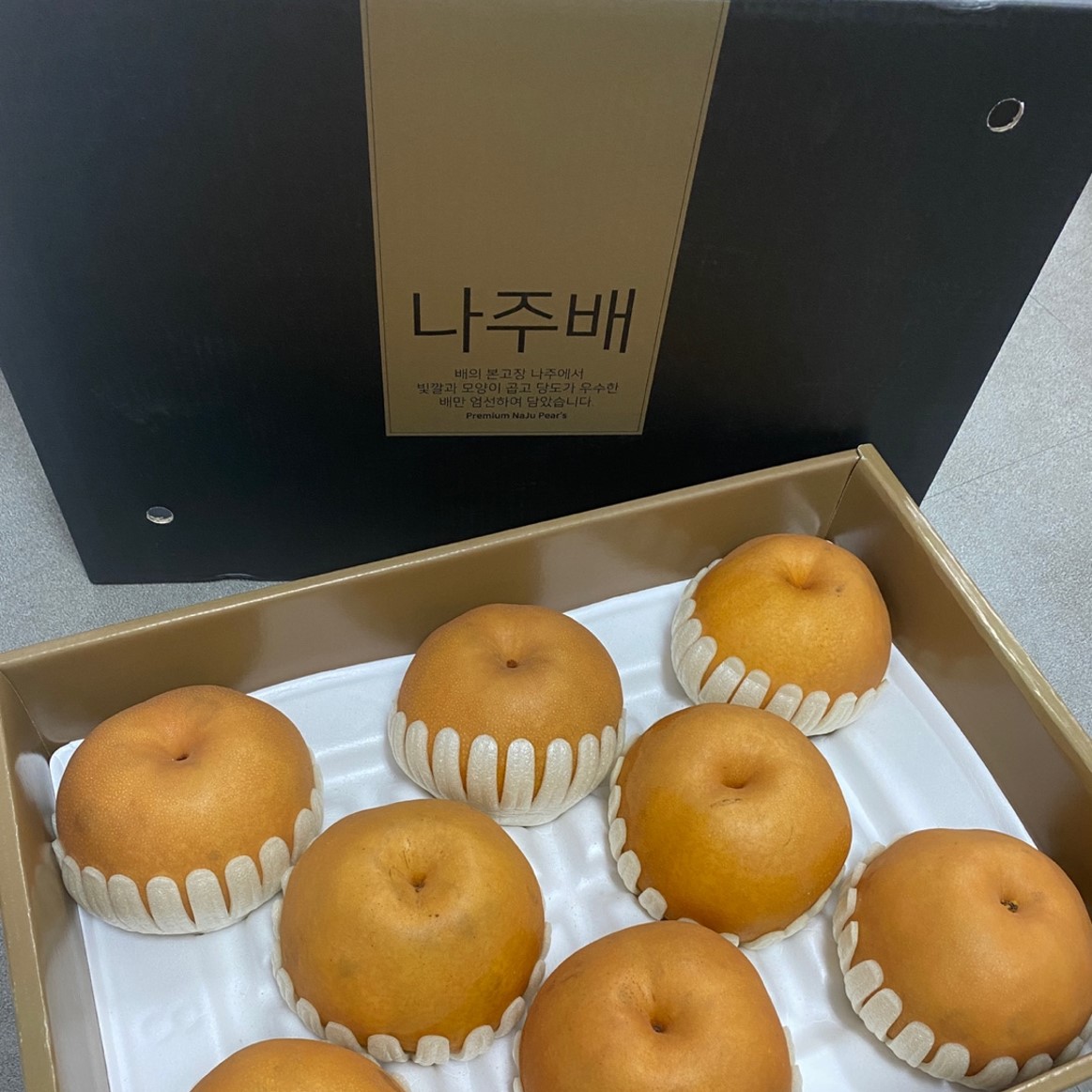 나주 원예농협 신고배 황금배 돌배 제수용배 한박스 선물 5kg 이미지 8