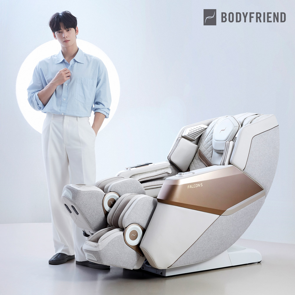 [N포인트 20만점] 바디프랜드 팔콘S(천연가죽) 안마의자 헬스케어로봇 AS 5년