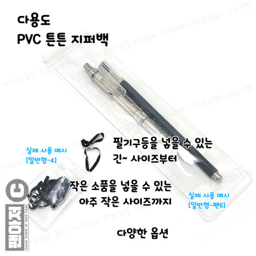 thumbnail-7