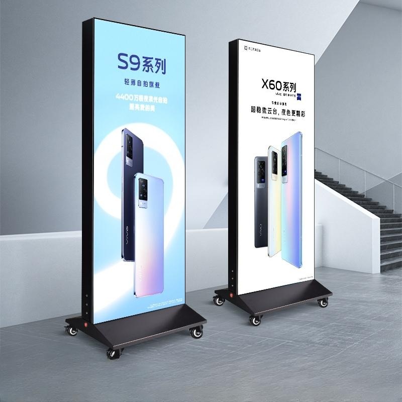 입간판 LED 배너 광고판 스탠드 메뉴판 카페 거치대 홍보 - 상품 이미지