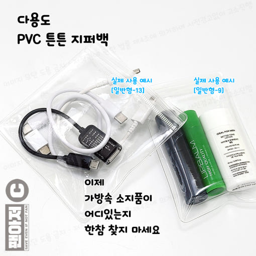 thumbnail-6