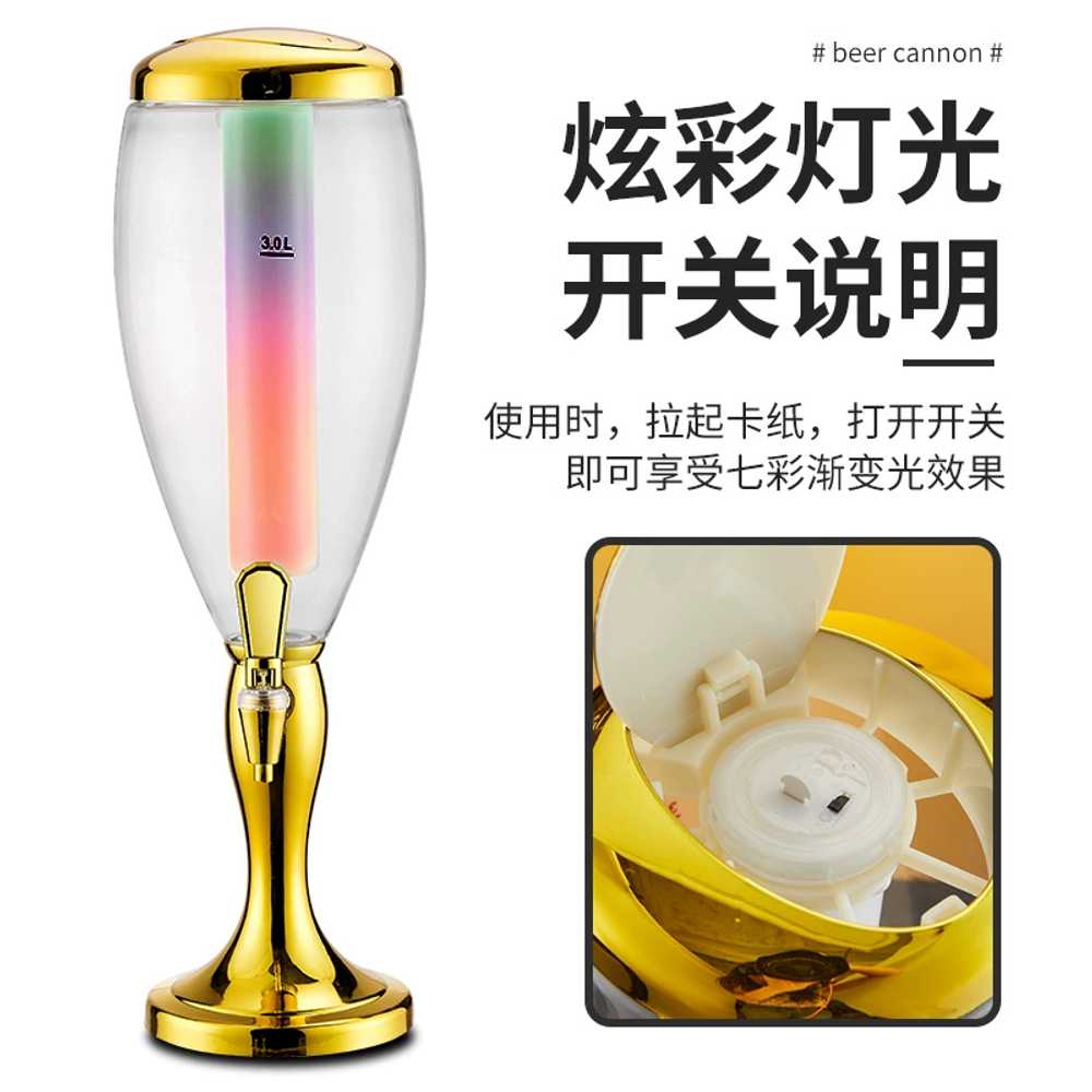 LED 수제 맥주 집들이 디스펜서 용 업소용 선물 호프 - 상세 이미지 4